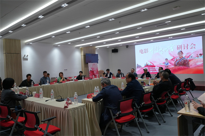《桃李无言》研讨会上，黄建新监制观影动容泪目-1