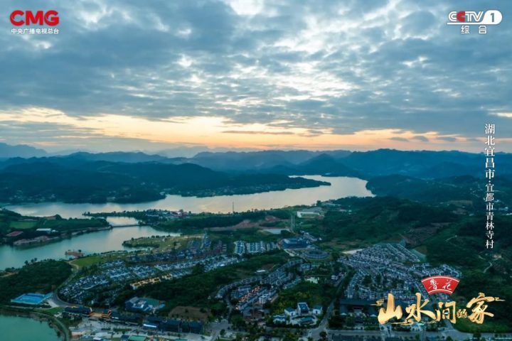 《山水间的家》邀您共绘古村新篇，滨湖花海品蟹，邂逅理想生活-2