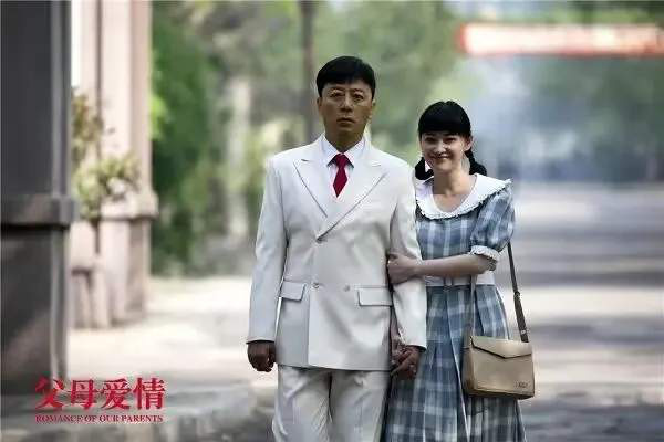肖战《得闲谨制》圆满杀青，正午阳光携超豪华阵容进军影坛-1