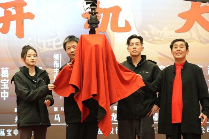 南京启动青春励志院线电影《拳开热血》拍摄-1