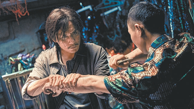 《浴火之路》阿里云【HD1280P/3.3G-MP4】资源分享国语版超清版-1