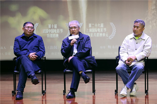 《康熙与路易十四》纪录电影亮相清华，校园观影热潮席卷而来-2
