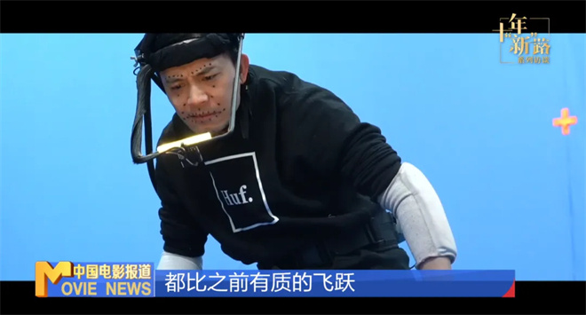 《流浪地球》短片震撼发布，徐建：以科技为翼，匠心铸就精品-3
