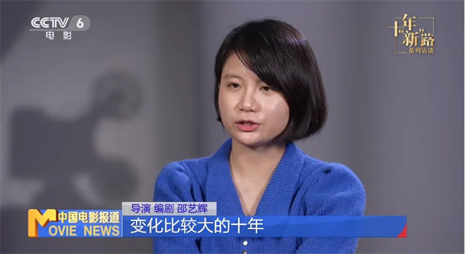 《好东西》聚焦女性力量，邵艺辉力推女性关怀新篇章-2