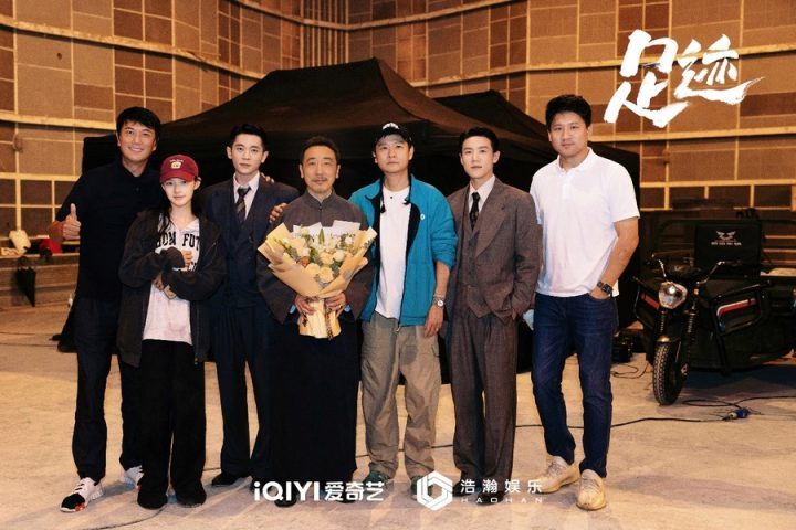 《足迹》电视剧杀青，童瑶等主演年代大戏引万众瞩目-2