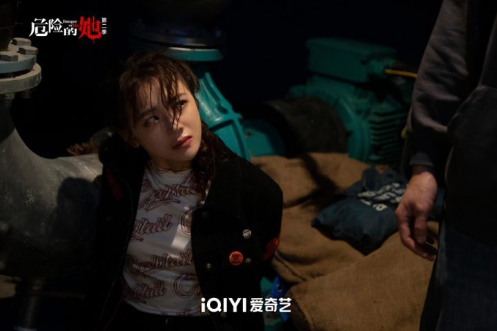 《危险的她2》揭秘：伍宇辰柠梨涡甜转腹黑，戏梦人生反差惊艳-2