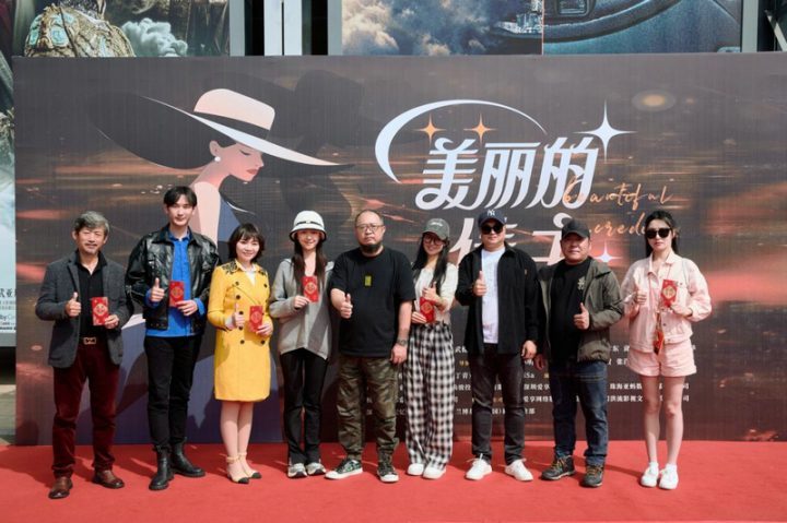 《美丽的债主》亲情开机，人性新境界深度探索-1