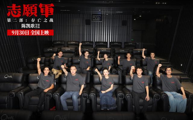 《志愿军：存亡之战》【HD720P/3.2G-MKV】免费/加长版无修版国语中字网盘迅雷BT资源-3