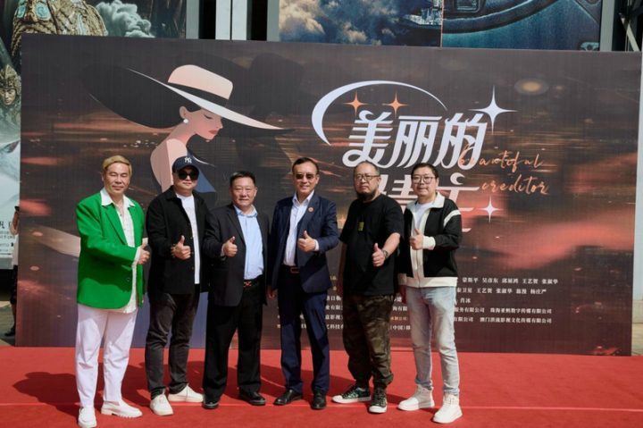 《美丽的债主》亲情开机，人性新境界深度探索-2