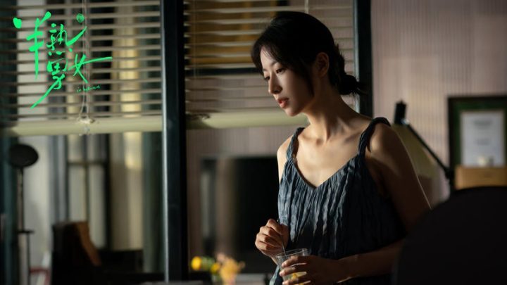 柳翠虎谈《半熟男女》后续：续写都市情感，压力倍增-2