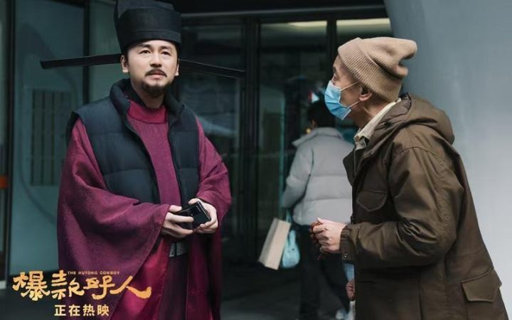 《爆款好人》（HD720P/3.2G-MP4）百度云盘TC版国语中字迅雷资源在线看-1