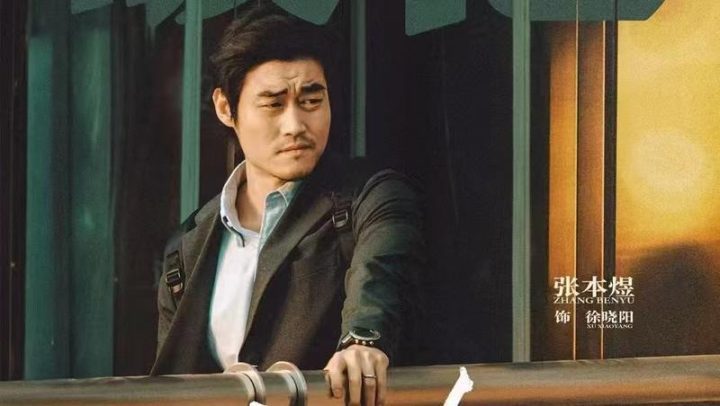 《出走的决心》（HD720P/3.4G-MP4）手机版国语中字资源下载百度云盘-2