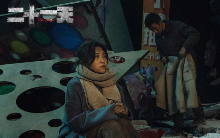 《二十一天》中，林语阳：首位心灵探索者，包文婧赞其勇敢-1