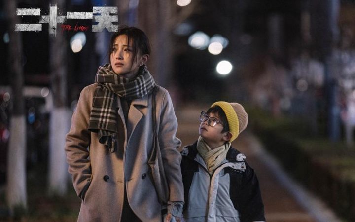 《二十一天》中，林语阳：首位心灵探索者，包文婧赞其勇敢-2