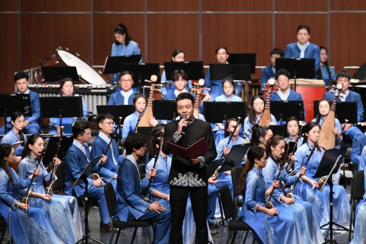 《水阔山海间》民族管弦乐登陆中央歌剧院，演绎江南绮丽风情-1