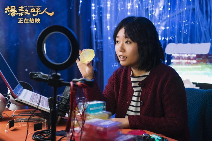 《爆款好人》4k高清百度网盘国语中字迅雷资源种子下载（HD720P/3.6G-MP4）-3