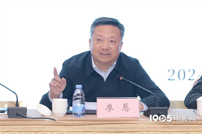 《日光之城》座谈会，映现新时代西藏民生风貌-2