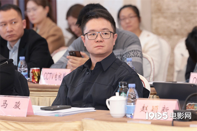 《日光之城》座谈会，映现新时代西藏民生风貌-3