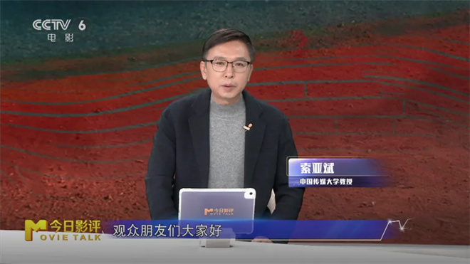 《门前宝地》magnet磁力链接资源百度网盘「HD1280P/3.9G-MP4」国语版加长版-3