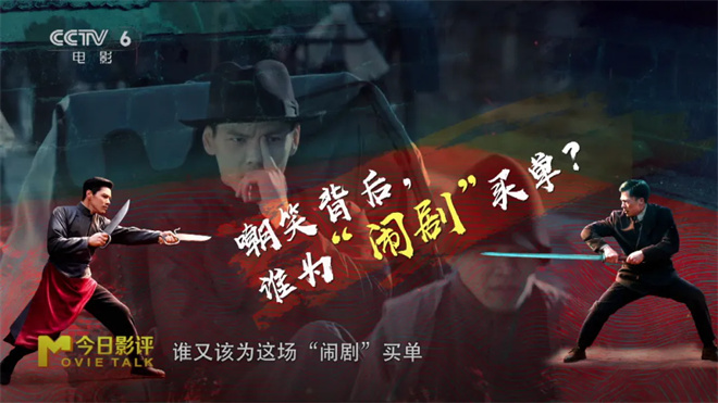 《门前宝地》magnet磁力链接资源百度网盘「HD1280P/3.9G-MP4」国语版加长版-2