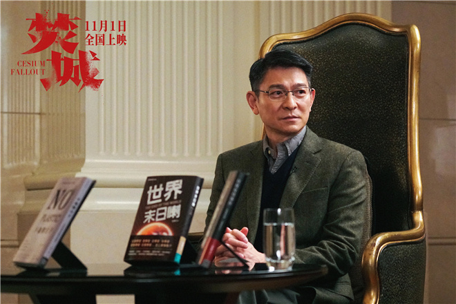 《焚城》百度云盘magnet磁力链接资源【BD1280P/3.8G-MP4】国语版超清版-2