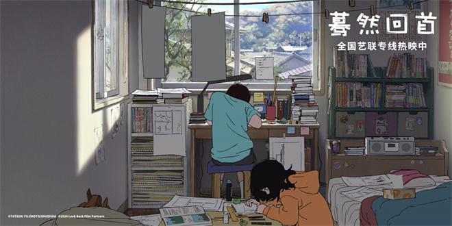 《蓦然回首》阿里网盘4k高清【HD720P/3.8G-MKV】国语版资源下载链接-2