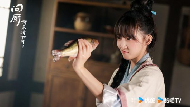 《问厨哪来清如许》今开播，激战后厨展诗词风雅-4