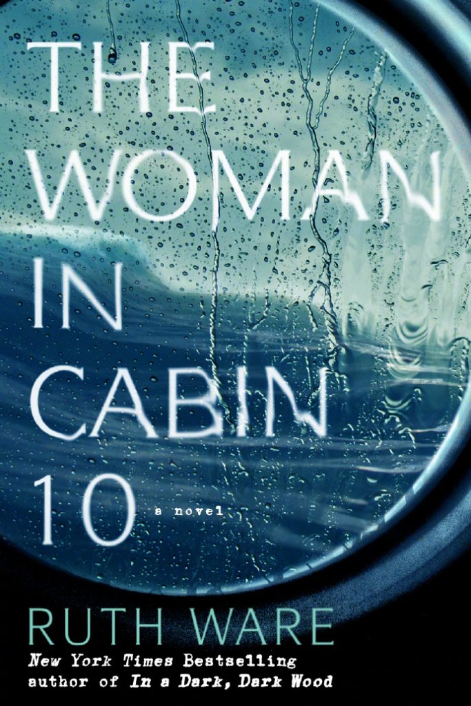 《10号舱的女人》开机，实力演员阵容加盟