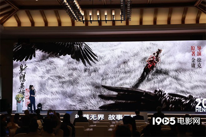《封神2》《射雕英雄传》等160余新片重磅上映-1