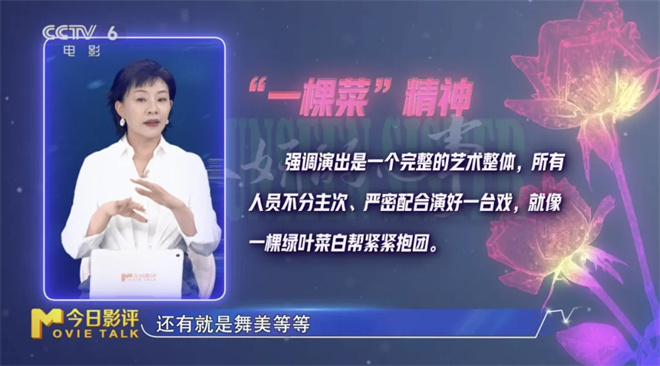 《乔妍的心事》【BD1280P/3.9G-MP4】迅雷资源网盘未删减完整版国语版-4