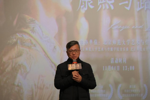 北师大师生赞《康熙与路易十四》：大片质感获好评-1