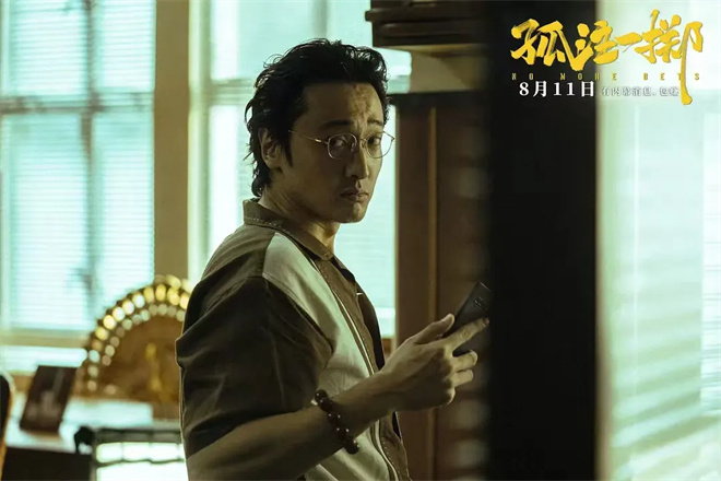 王传君再获金鸡奖提名，笑称获赠美味糖果-2