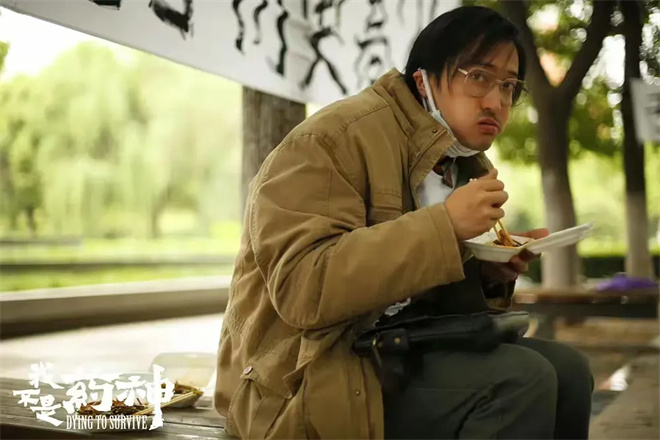 王传君再获金鸡奖提名，笑称获赠美味糖果-3