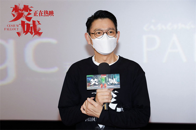 《焚城》「HD1280P/3.6G-MP4」国语版迅雷资源BT种子百度云无剪切版-2