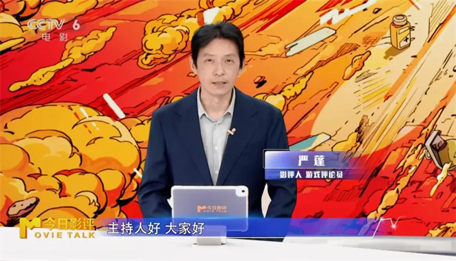 《一竞到底》资源在线看（HD1280P/3.2G-MKV）未删减版阿里云盘国语中字-2