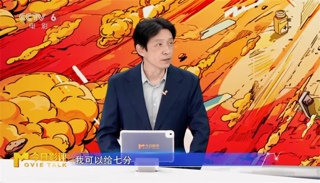 《一竞到底》资源在线看（HD1280P/3.2G-MKV）未删减版阿里云盘国语中字-3