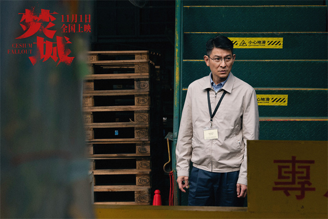 《焚城》（BD720P/3.9G-MKV）百度网盘免费/加长版无修版国语版迅雷BT资源-2