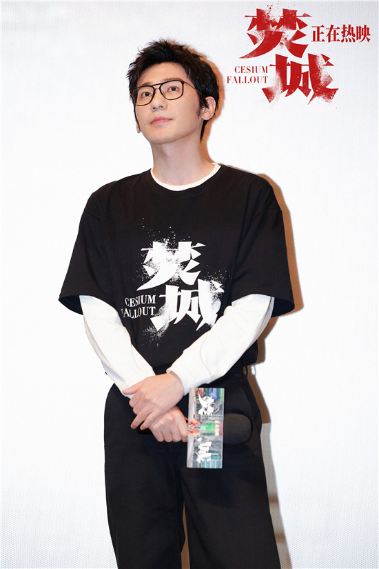 《焚城》（BD1080P/3.3G-MKV）国语版迅雷资源种子下载超清晰版网盘-3