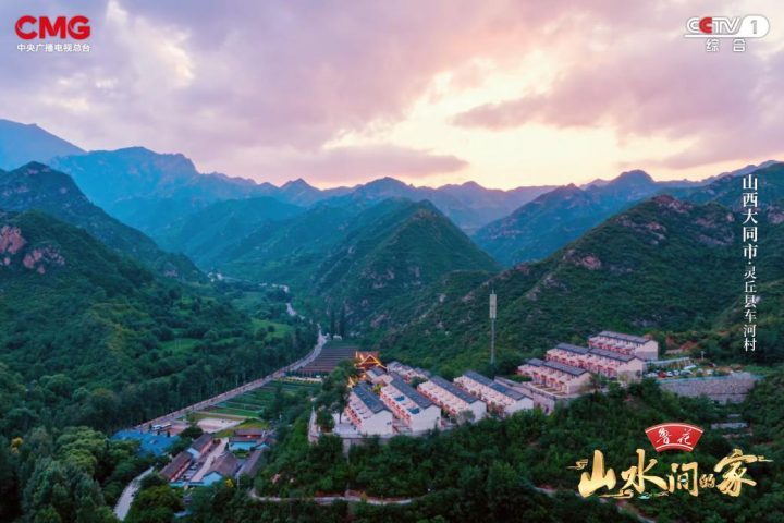 车河生态兴，黔地梨香飘，《山水间的家》共赏！-1