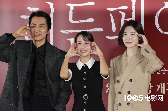 《隐藏的步骤》首尔试映，宋承宪曹汝贞等明星出席-1