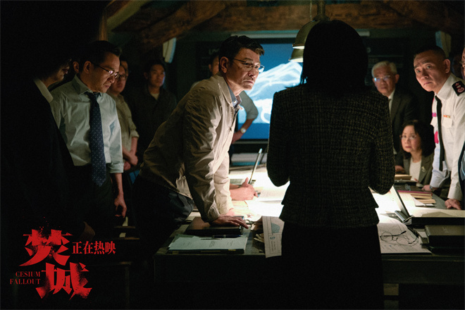 《焚城》资源在线看网盘原声版蓝光版（HD1080P/3.9G-MKV）-1