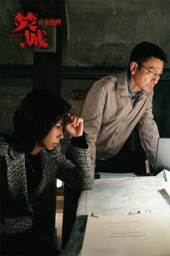 《焚城》资源在线看网盘原声版蓝光版（HD1080P/3.9G-MKV）-2