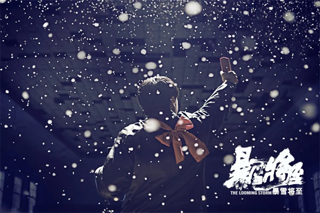 狠人导演携新作归来，段奕宏黄晓明遭“逼疯”-2