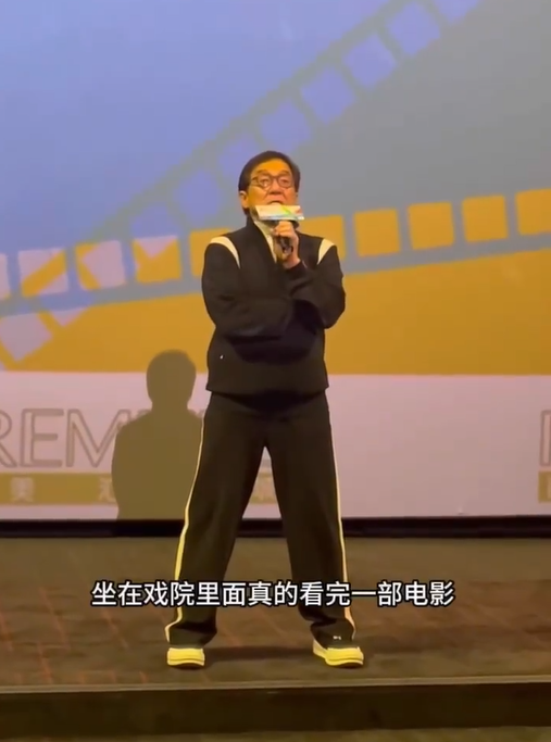 成龙力荐影院体验：《XX》家中难享完整观影感-1