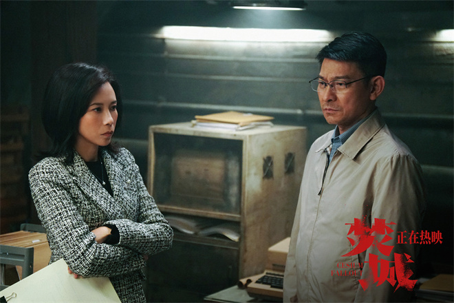 《焚城》百度网盘独家资源上线【BD720P/3.4G-MP4】超清晰版国语版-1