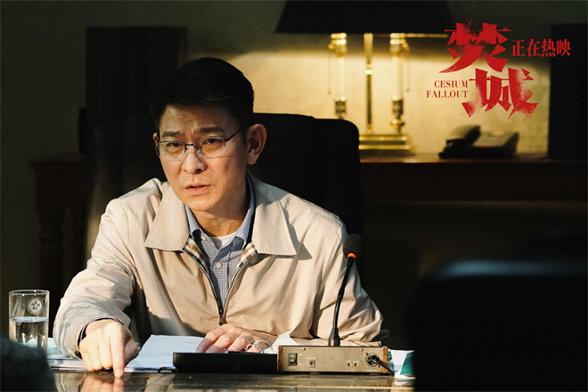 《焚城》百度网盘独家资源上线【BD720P/3.4G-MP4】超清晰版国语版-2