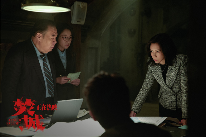 《焚城》百度网盘独家资源上线【BD720P/3.4G-MP4】超清晰版国语版-3
