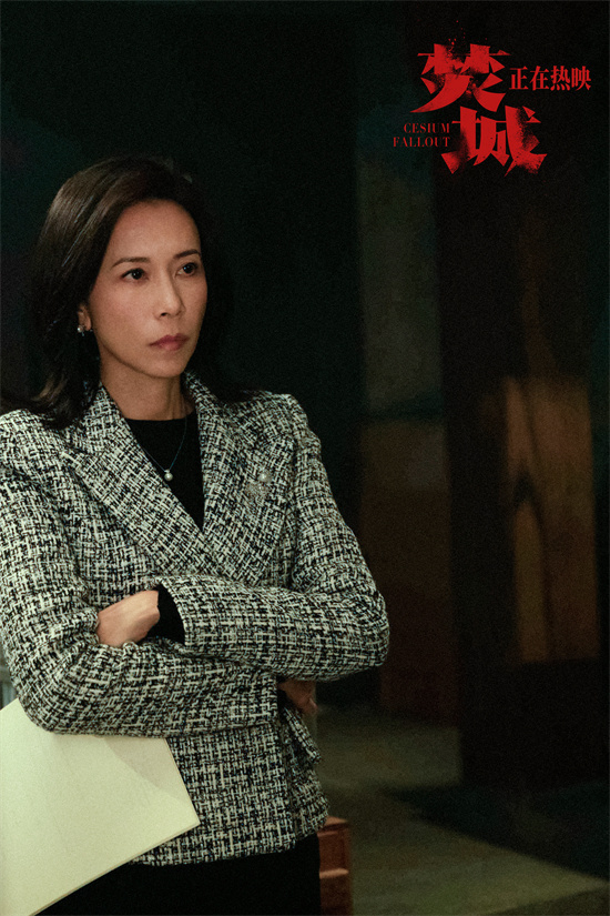 《焚城》百度云国语中字迅雷资源下载【BD1080P/3.8G-MP4】TC版-2