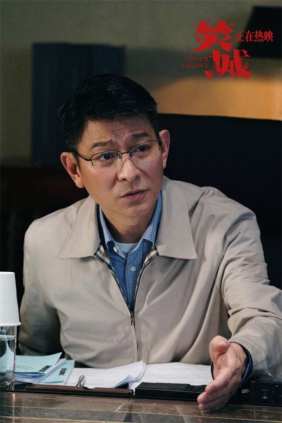 《焚城》百度云国语中字迅雷资源下载【BD1080P/3.8G-MP4】TC版-1