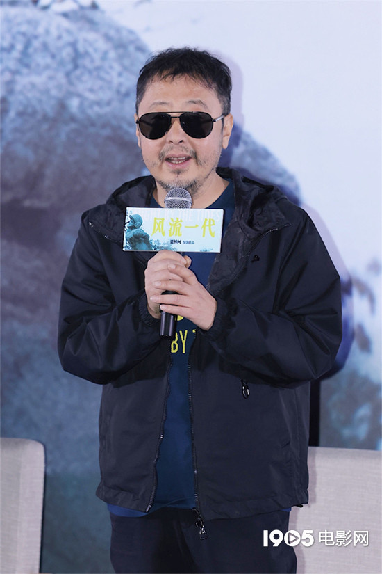 《风流一代》国语版百度云高清版「HD1280P/3.3G-MKV」迅雷资源在线看-2